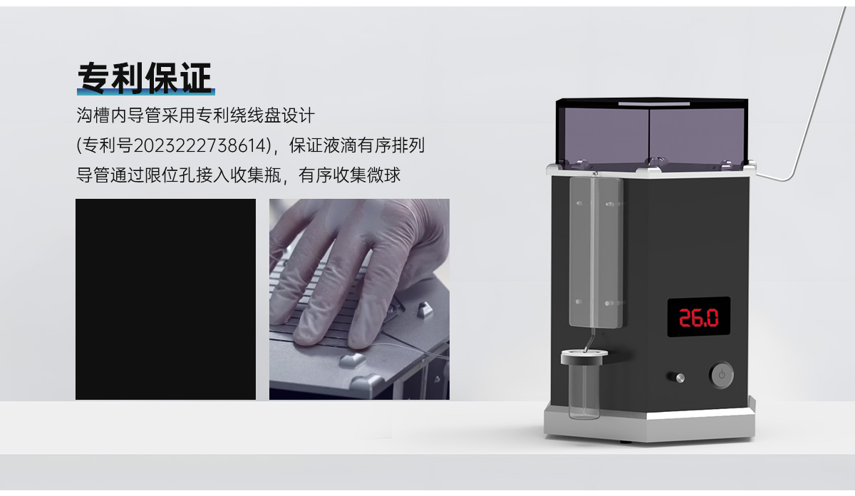 光固化器_03.jpg